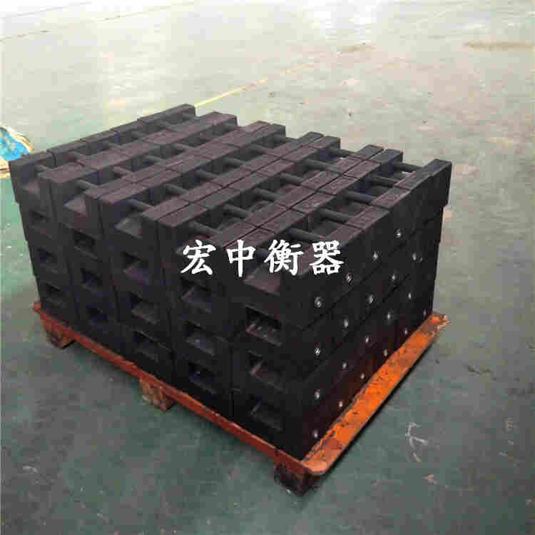 松原市20kg锁行法码 50kg起重机配重砝码