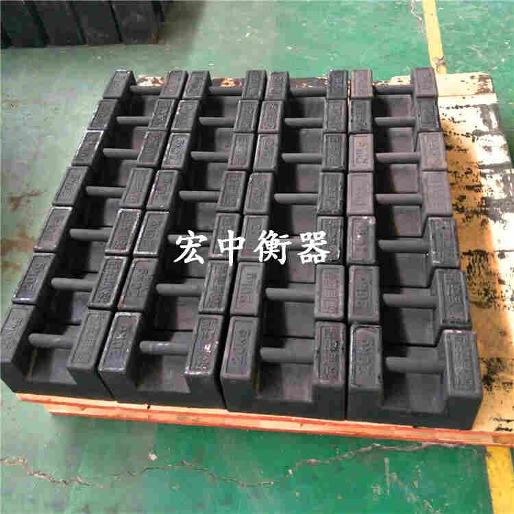 黄冈市20kg铸铁砝码 25kg电子秤校验砝码