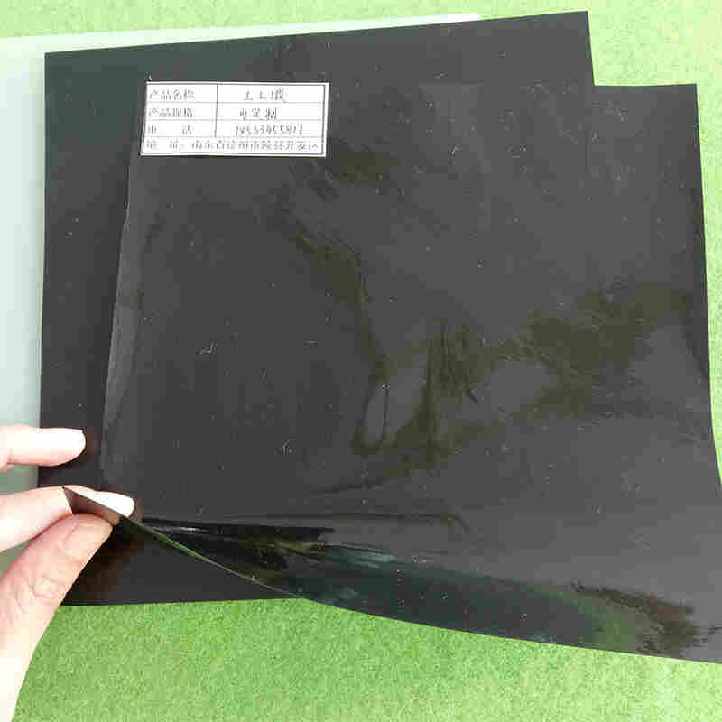 欢迎光临---营口防渗土工膜厂家——营口有限公司)-(欢迎您