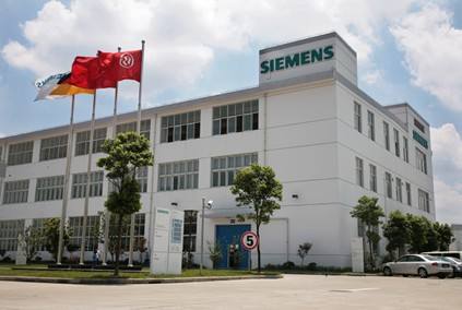 浙江舟山西门子PLC模块代理商Siemens