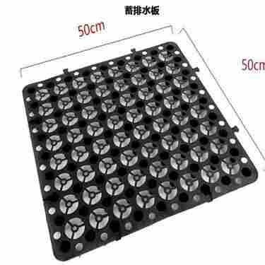 欢迎;来宾塑料排水板——(来宾实业集团)