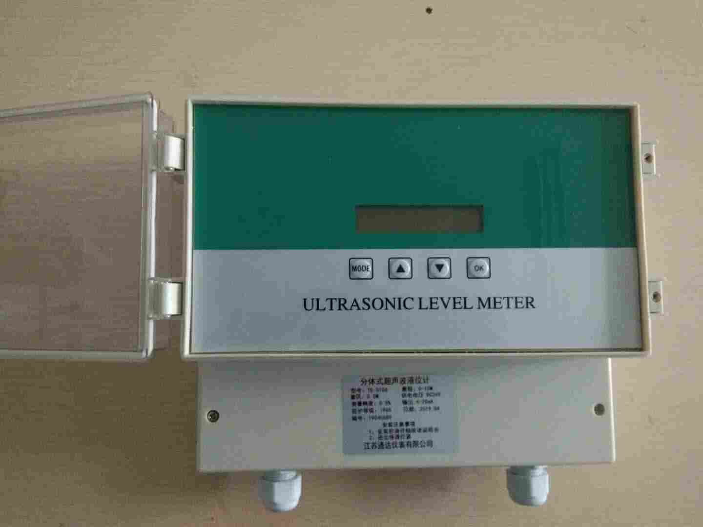 内蒙古通辽485远传液位计定制