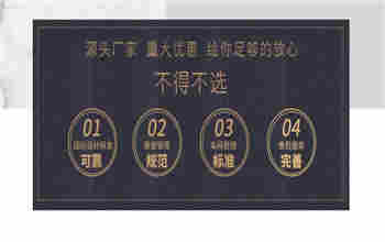 网裂密封胶-厂家报价吉安厂家生产