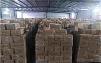 浙江沥青灌缝胶一吨-包工包料价格