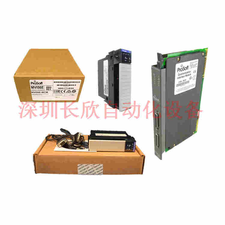 南通P0900NT-FOXBORO直销