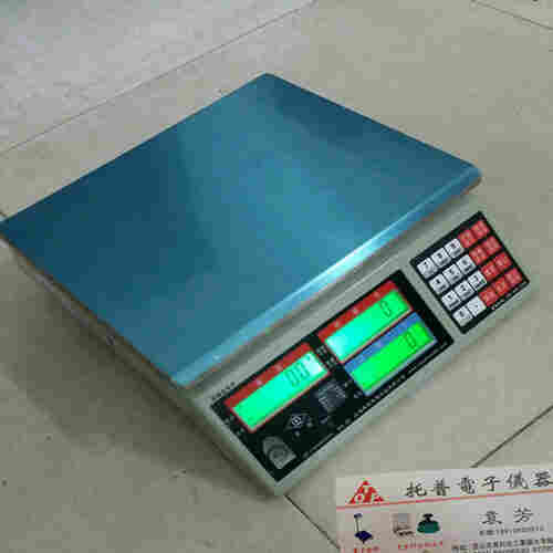 夷陵0.0001克电子天平 梅河口10公斤电子秤