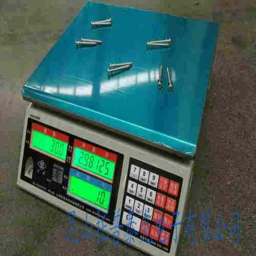 源城0.5克电子天平 龙港10千克电子秤