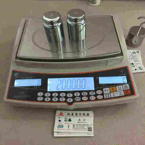 全南0.005克电子天平 兴安1公斤电子秤