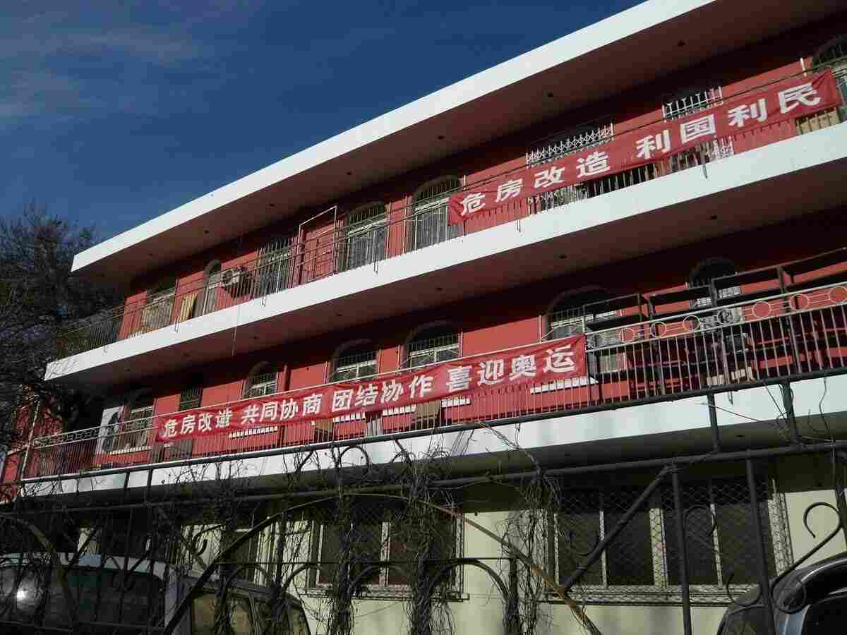 硚口沉降观测中心沉降观测