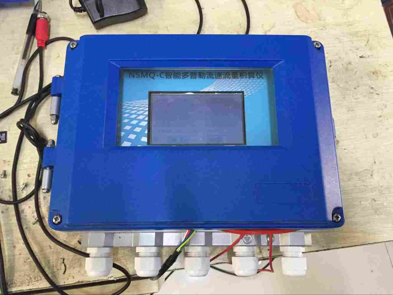 广东韶关科贸公司采购在线雷达流量计