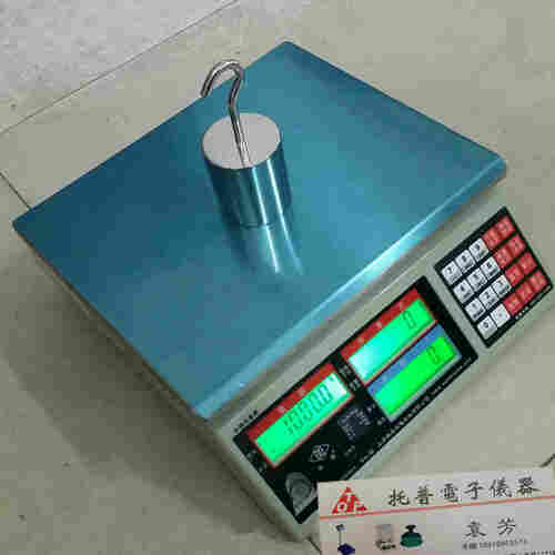 2022行情:九江英展电子秤 沧州8千克英展电子秤