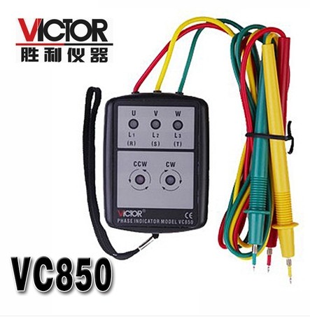 三相交流电相位计VC850 相序表 相位检测仪 相位表