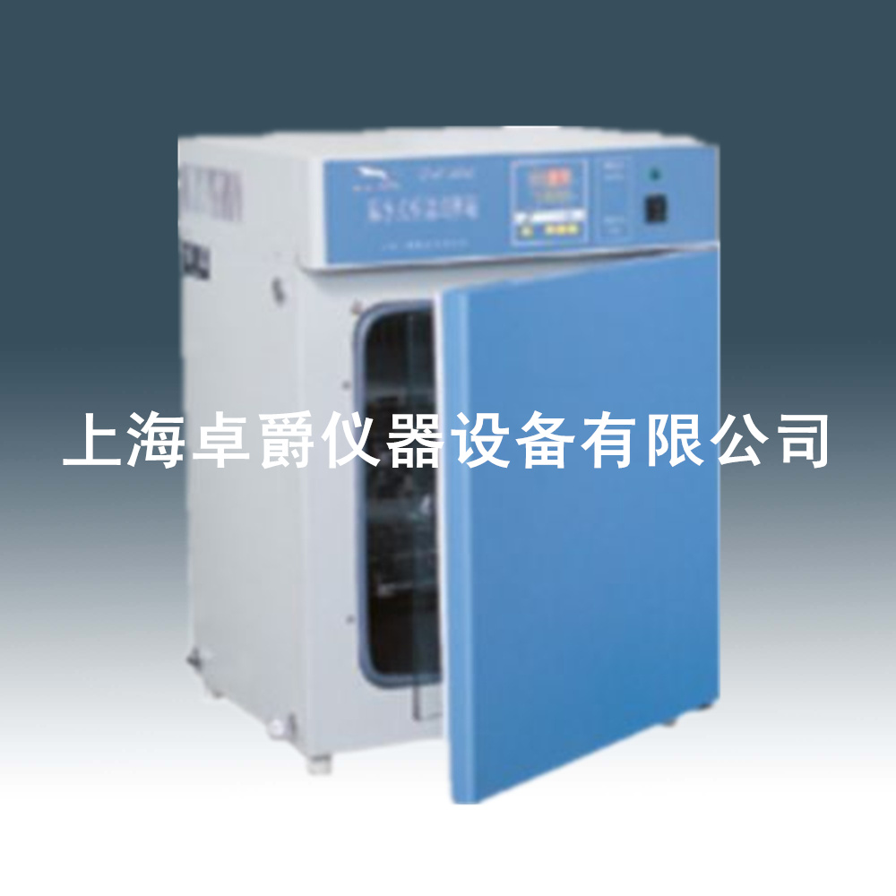 上海生产隔水式培养箱规格|隔水式培养箱尺寸