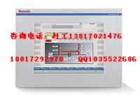 博世力士樂工控機維修 力士樂人機界面修理