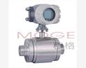 KF700系列VA電磁流量傳感器夾持式