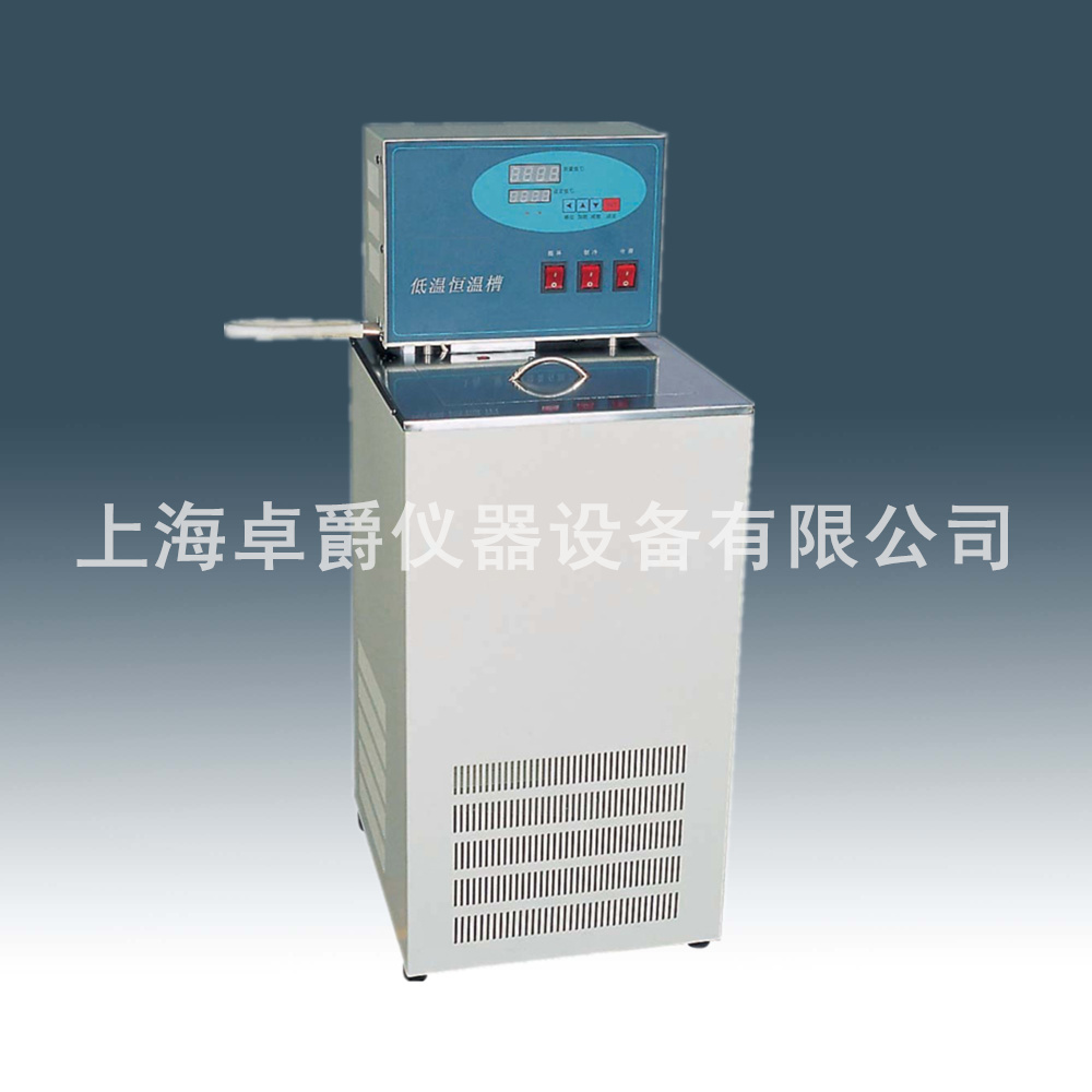 上海生产低温恒温槽图片|低温恒温槽参数