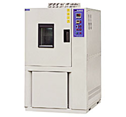 高低温试验箱 zc264