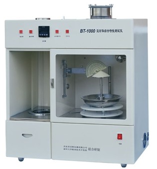 BT-1000粉体综合特性测试仪百特粉体的振实密度仪器