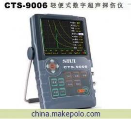 超声波数字式超声波探伤仪探伤仪价格厂家批发代理