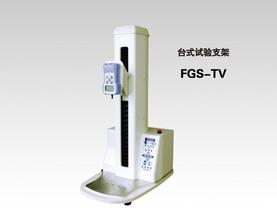 日本新宝FGS-100TV全自动推拉力试验支架