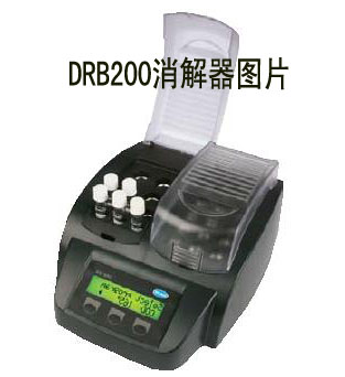 哈希DRB200 COD消解反應(yīng)器