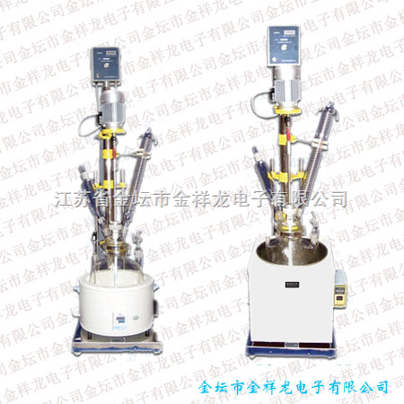 旋转蒸发器 Rotary Evaporator 10-50L