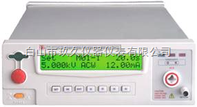 程控耐壓測(cè)試儀