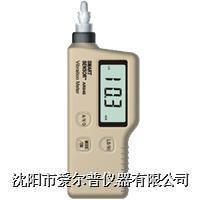 香港?，?AR63A便攜式測振儀AR63A