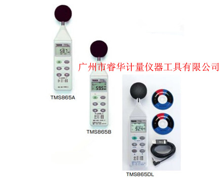 廣州睿華銷售日本TASCO  數(shù)顯噪音計TMS865