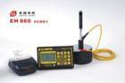 EH860硬度計