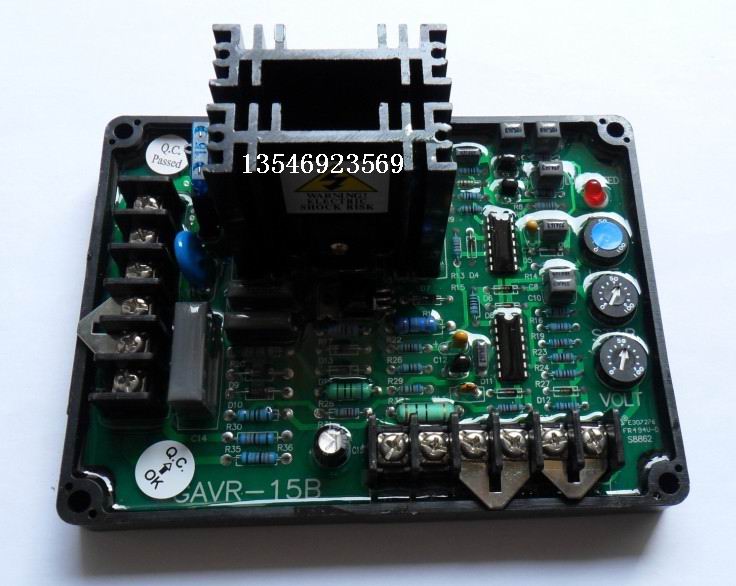 無刷發(fā)電機電壓調節(jié)器GAVR-15B 電壓板 調壓器
