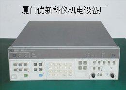 可編程控制器AF-10MR-A