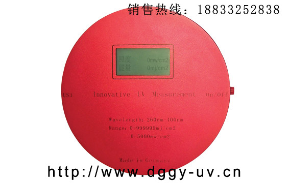 UV能量儀UV能量計(jì)uv照度計(jì)紫外線能量儀紫外線輻照計(jì)UV焦耳計(jì)