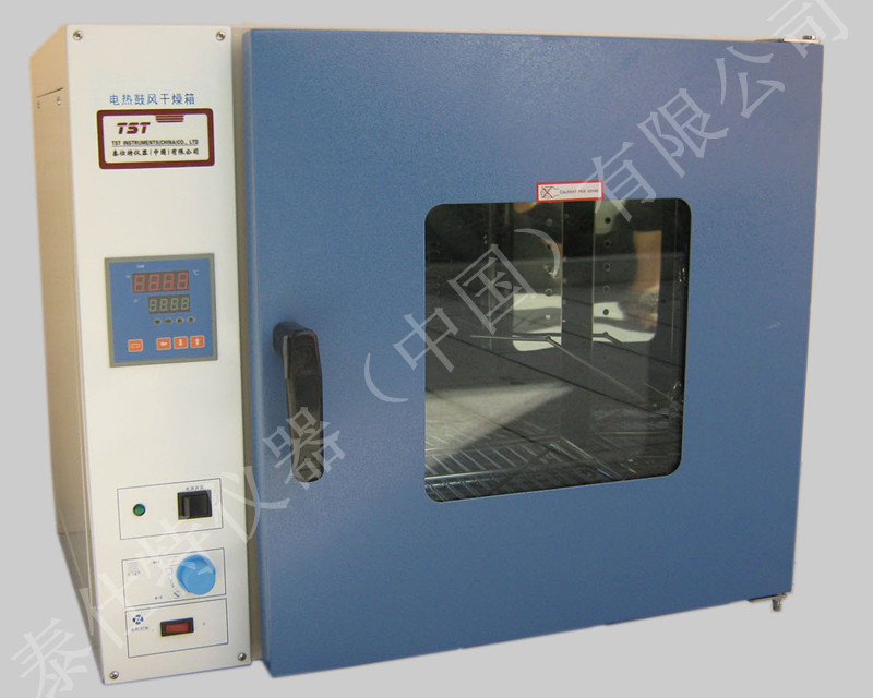干燥设备-复合型试验室烘箱及培养箱干燥箱电热培养箱