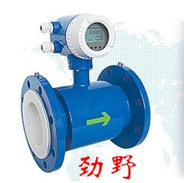 廣東電磁流量計(jì)-廣東流量計(jì)-廣東電磁流量計(jì)-廣東電磁水表