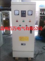 BWZR-75kW在線式軟起動柜調(diào)速75kW球磨機(jī)變頻器