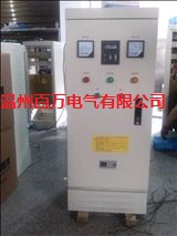 BWZR-160kW在線式軟起動柜160kW水泵軟啟動器