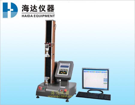 湖北拉力試驗機廠家