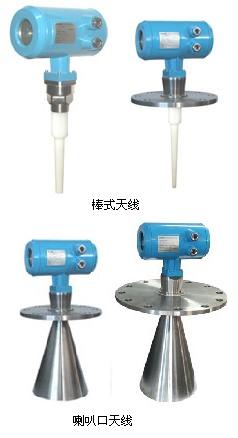 導波雷達液位計
