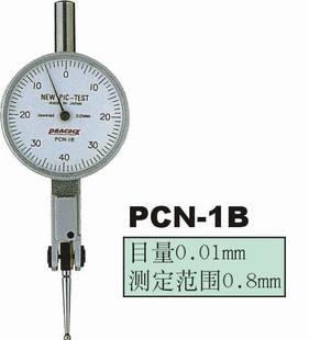 PCN-1B孔雀杠杆百分表|日本PEACOCK杠杆百分表