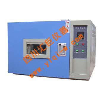 熱老化試驗(yàn)箱RLH-025