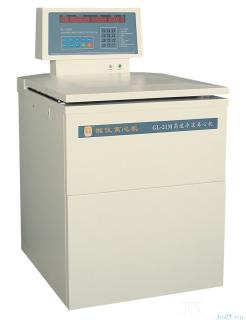 高速冷凍離心機