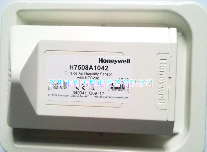 霍尼韋爾Honeywell風(fēng)管溫濕度傳感器H7508A1026