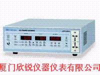 APS-9501台湾固纬 APS-9501交流电源供应器