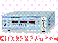 APS-9501臺灣固緯 APS-9501交流電源供應(yīng)器