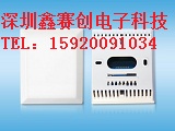 AWT30053010電壓輸出溫度變送器