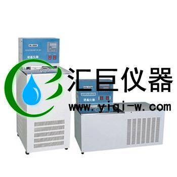 低溫恒溫槽DC-4010B