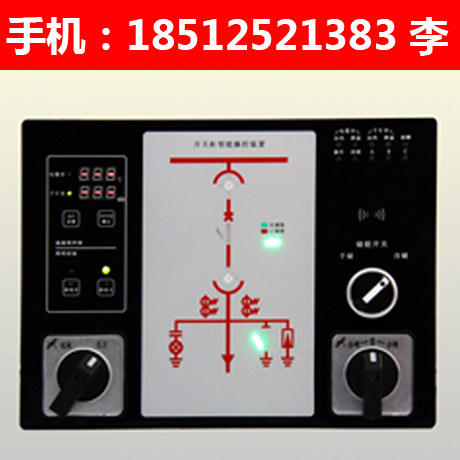 【報價】TP2800開關(guān)狀態(tài)顯示器