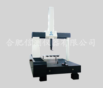 合肥三坐標測量機代理銷售