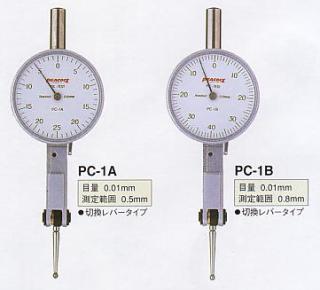 PC-1A孔雀杠杆百分表|日本PEACOCK孔雀杠杆百分表